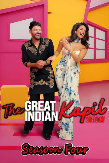 Постер к сериалу "द ग्रेट इंडियन कपिल शो" #1715670