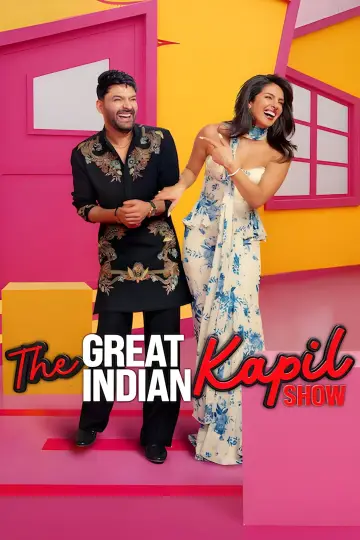 Постер к сериалу "द ग्रेट इंडियन कपिल शो" #1715672