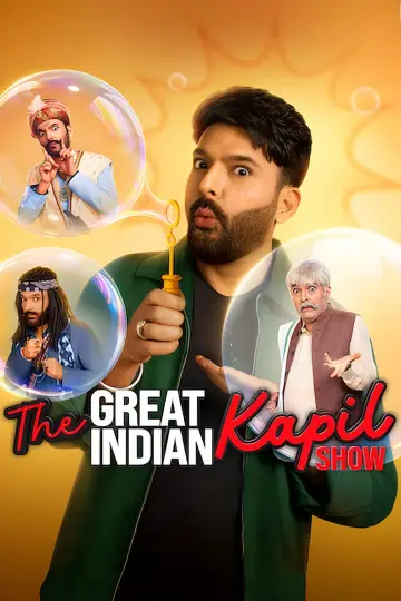 Постер к сериалу "द ग्रेट इंडियन कपिल शो" #1715673