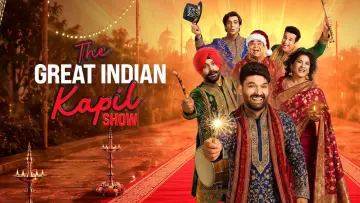 Задник к сериалу "द ग्रेट इंडियन कपिल शो" #1782317