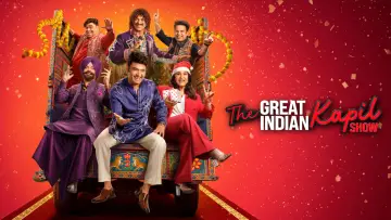 Задник к сериалу "द ग्रेट इंडियन कपिल शो" #1782318