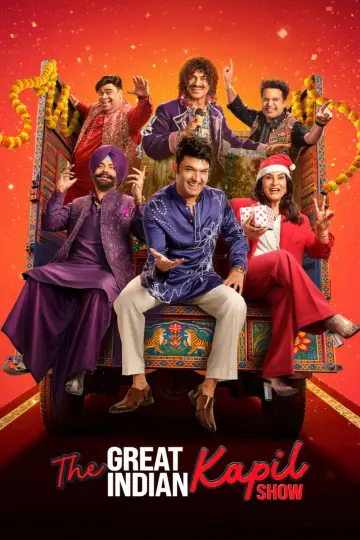 Постер к сериалу "द ग्रेट इंडियन कपिल शो" #1782319