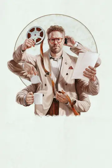 Постер к сериалу "Киностудия" #1328474