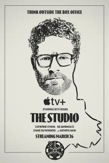 Постер к сериалу "Киностудия" #1328492