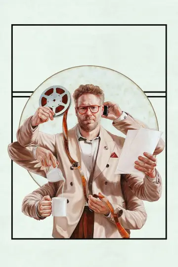 Постер к сериалу "Киностудия" #1328500