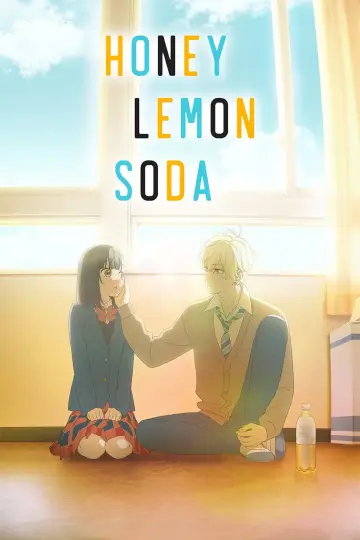 Сезон 1