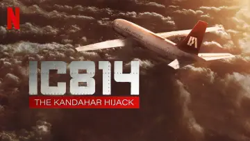 Задник к сериалу "Рейс IC 814: угон в Кандагар" #1557268
