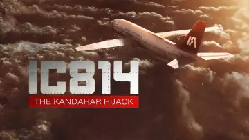 Задник к сериалу "Рейс IC 814: угон в Кандагар" #1557273