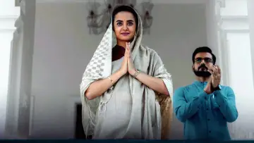 Задник к сериалу "मंडला मर्डर्स" #1488320