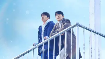 Задник к сериалу "태권도의 저주를 풀어줘" #1826520