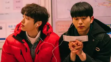 Задник к сериалу "태권도의 저주를 풀어줘" #1826539