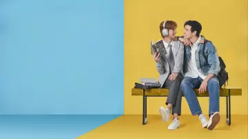 Задник к сериалу "พี่เขาบุกโลกของผม" #1721694