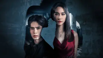 Задник к сериалу "Прошлая жизнь, нынешняя любовь" #1852121