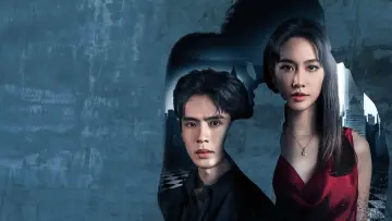 Задник к сериалу "Прошлая жизнь, нынешняя любовь" #1852122