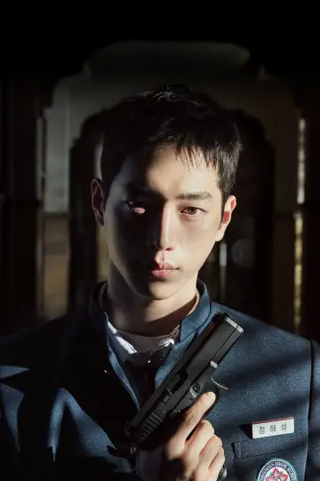 Постер к сериалу "Под прикрытием в старшей школе" #1757896