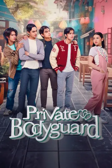 Private Bodyguard постер