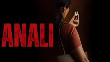 Задник к сериалу "Anali" #1561927
