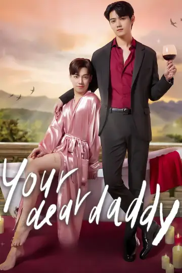 Постер к сериалу "เรียกแด๊ดสิธาร" #1479862