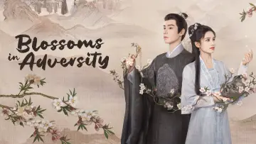 Задник к сериалу "История Хуа Чжи" #1788357