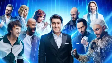 Задник к сериалу "Звёзды" #1667926