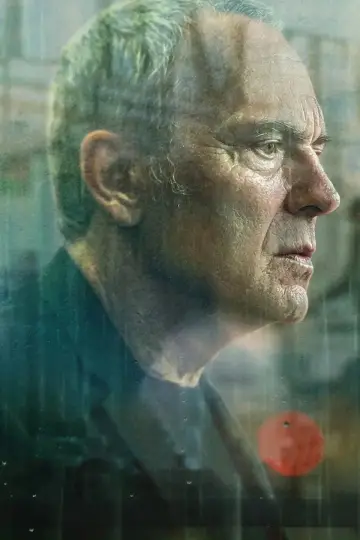 Постер к сериалу "Скверное наследие" #1479685