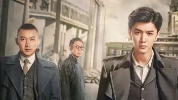 Задник к сериалу "Рассвет после тёмной ночи" #1561912