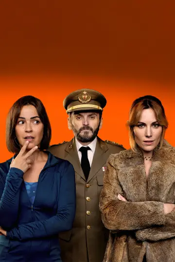 Постер к сериалу "Пробка" #1481361