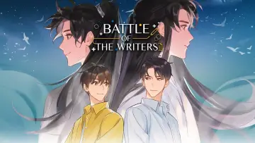 Задник к сериалу "Битва писателей" #1751406