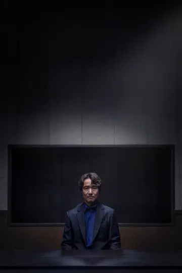 Постер к сериалу "Сомнение" #1550017