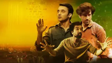 Задник к сериалу "Сапне против всех" #1551723