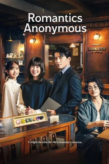 Постер к сериалу "Анонимные романтики" #1488264