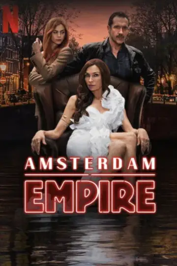Постер к сериалу "Амстердамская империя" #1767992
