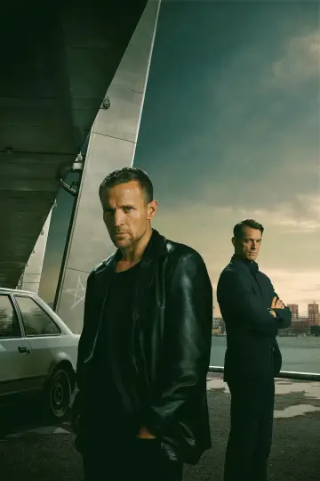 Постер к сериалу "Харри Холе" #1722970