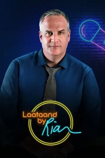 Лаатанд от Риана постер