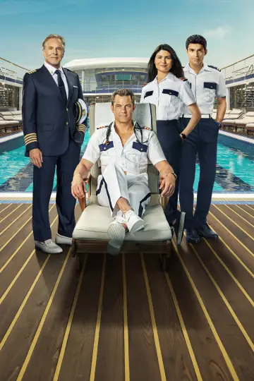 Постер к сериалу "Доктор Одиссей" #1365988