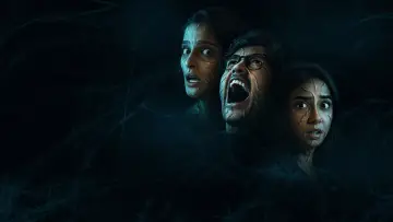 Задник к сериалу "Тьма" #1748754