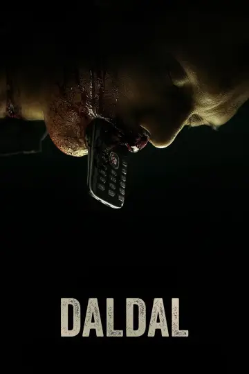 Постер к сериалу "दलदल" #1603961