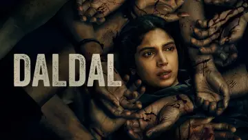 Задник к сериалу "दलदल" #1670699