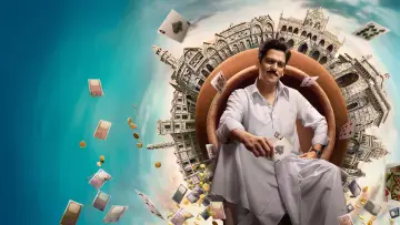 मटका किंग постер