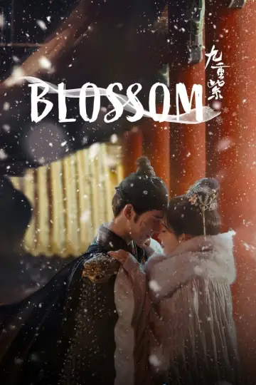 Постер к сериалу "Блоссом" #1412140