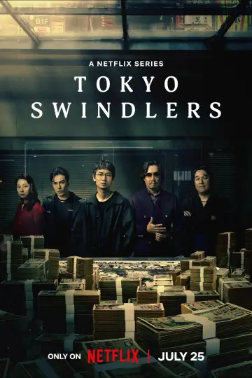 Постер к сериалу "Аферисты из Токио" #1377971