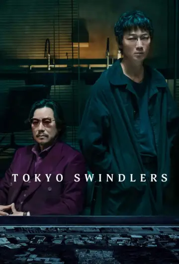 Постер к сериалу "Аферисты из Токио" #1377977