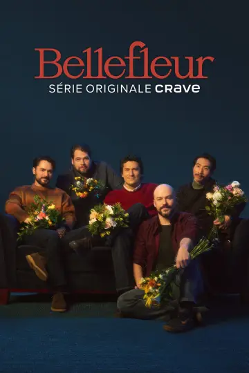 Сезон 3