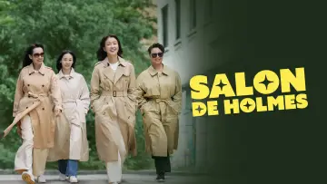 Задник к сериалу "살롱 드 홈즈" #1561823