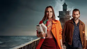 Задник к сериалу "Erica" #1491783