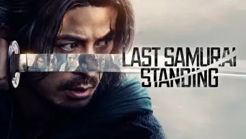 Задник к сериалу "Икусагами: Последний самурай" #1392107