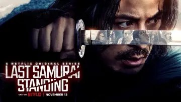 Задник к сериалу "Икусагами: Последний самурай" #1392116