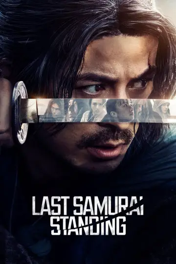 Постер к сериалу "Икусагами: Последний самурай" #1392130