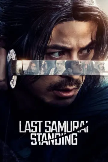 Постер к сериалу "Икусагами: Последний самурай" #1392139