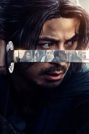 Постер к сериалу "Икусагами: Последний самурай" #1392140